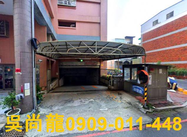 台南永康大樓拍賣-4