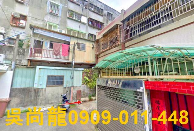 台中西屯法拍透天-1