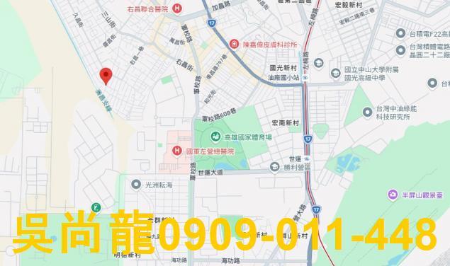 高雄楠梓透天法拍-5