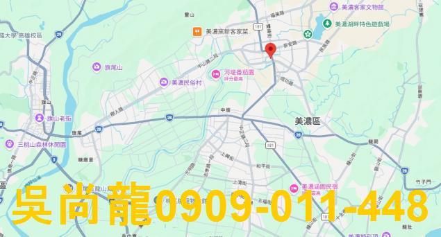 高雄美濃透天法拍-1