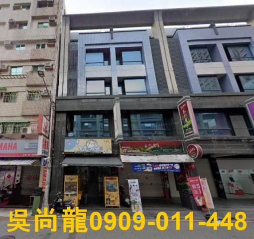 高雄左營區自由黃昏市場透天店面法拍屋代標法拍屋網站法拍屋公告