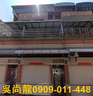 高雄小港區機場透天法拍屋代標法拍屋網站法拍屋公告查詢武營都會