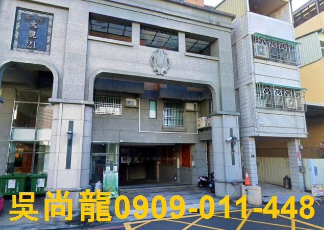 台中潭子大樓法拍-1