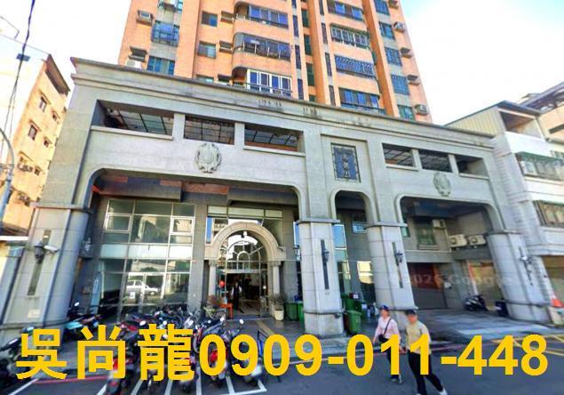 台中潭子大樓法拍-2