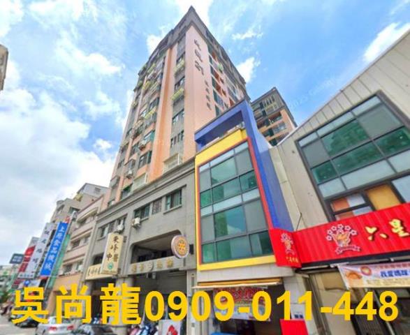 台中潭子大樓法拍-3