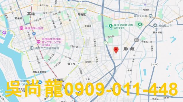 高雄鳳山法拍公寓-1