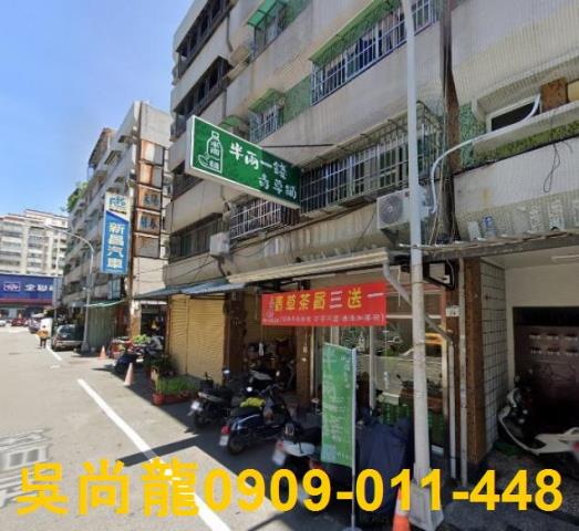 高雄鳳山區捷運美寓法拍屋代標法拍屋網站法拍屋公告查詢藝術文化