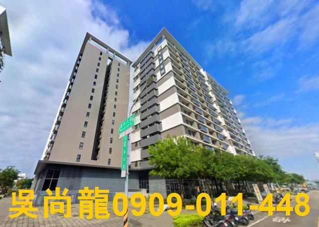 台南市南區萬年七街法拍屋代標法拍屋網站法拍屋公告查詢法拍代標