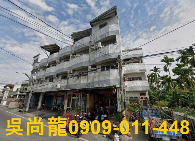 屏東里港法拍屋潮厝路透天法拍屋代標法拍屋網站法拍屋公告查詢里
