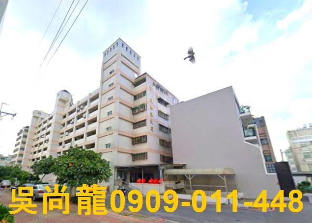 台南市永康區大灣路法拍屋代標法拍屋網站法拍屋公告查詢法拍代標
