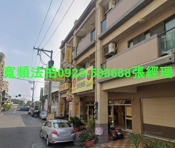 彰化溪州進元路161號5層樓雙透天店面法拍屋溪州國小溪州郵局
