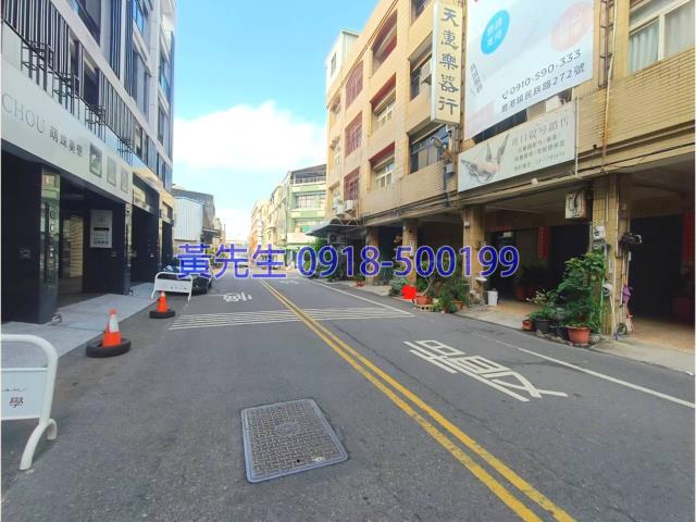 鹿港法拍大樓-2