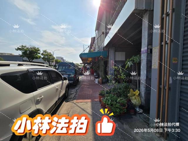 台中透天法拍-2