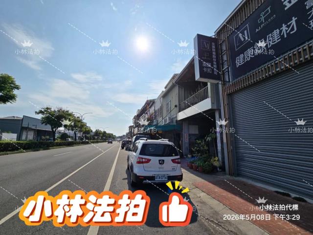 台中透天法拍-3