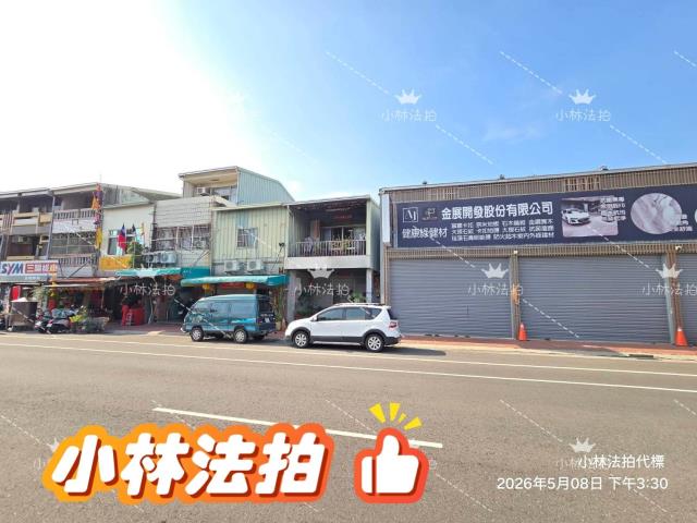 台中透天法拍-5