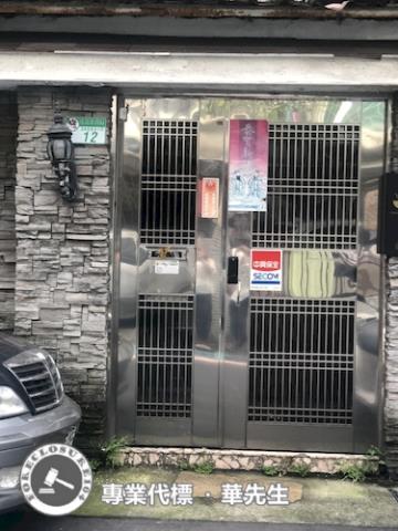 台北法拍公寓-5