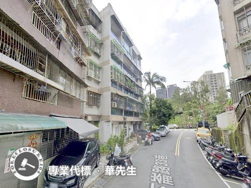 台北公寓法拍-4