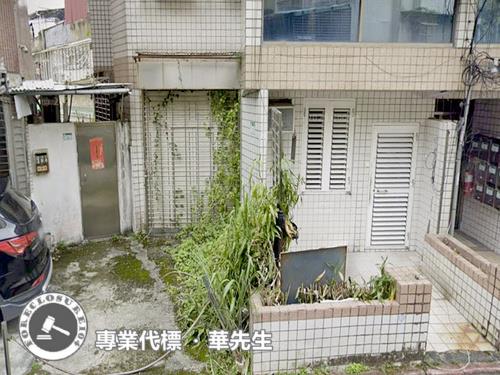 台北公寓法拍-1