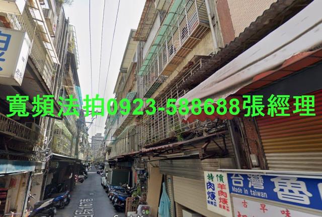 新北三重公寓拍賣-0