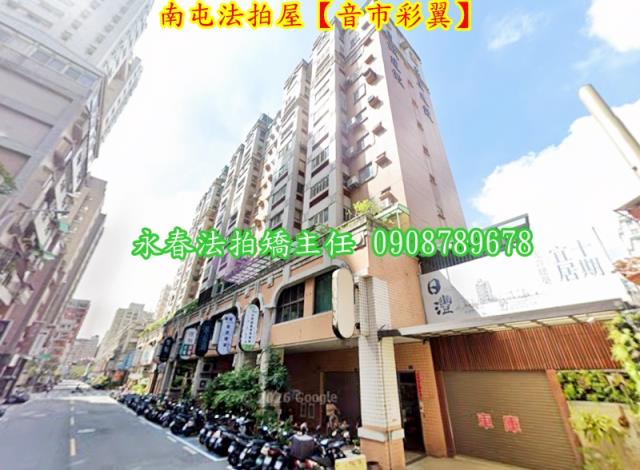 台中南屯法拍大樓-4