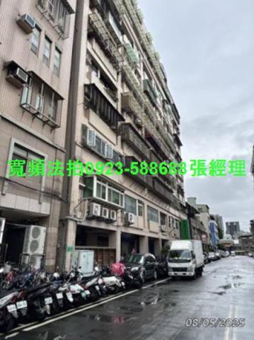 新北三重法拍華廈-1