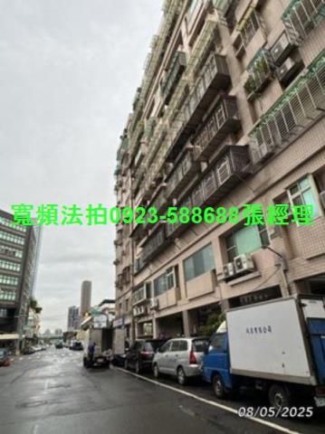 新北三重法拍華廈-2