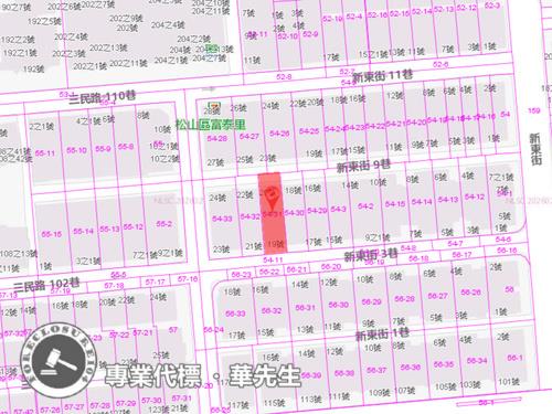 台北松山公寓法拍-5