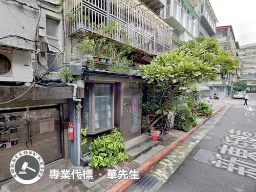 台北松山公寓法拍-0