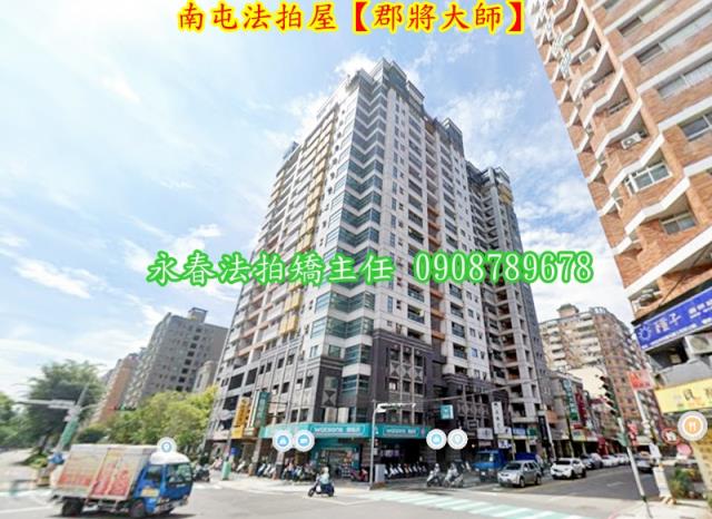 台中南屯法拍大樓-1