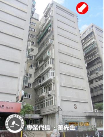 萬華法拍大樓-2
