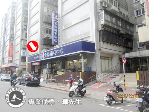 萬華法拍大樓-4