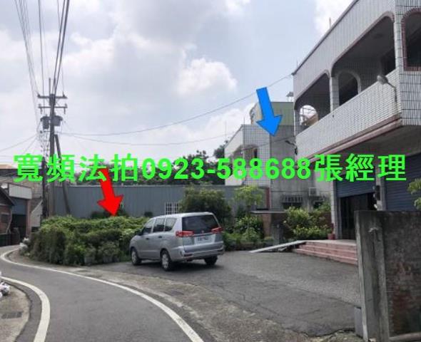 埤頭法拍屋新庄路252巷40號2層樓
