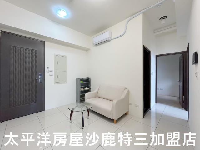 沙鹿房屋