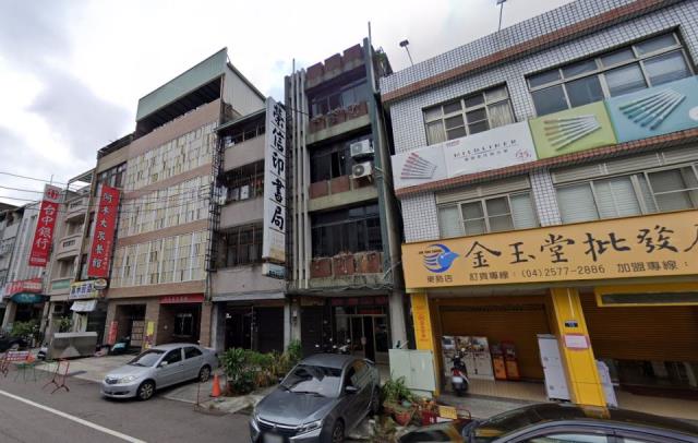 東勢區法拍屋中山路透天優室法拍林小陽