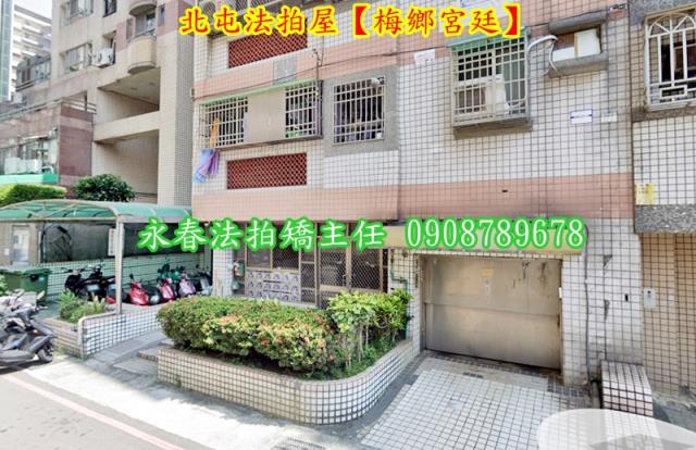 台中法拍華廈-3
