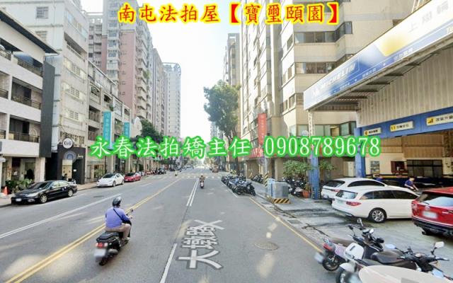 台中法拍大樓-3