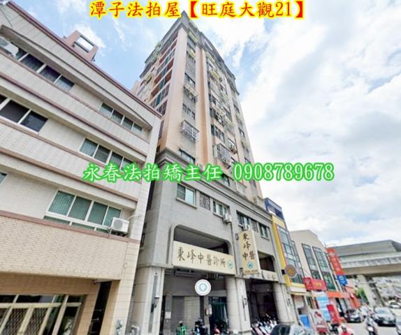 台中大樓法拍-2