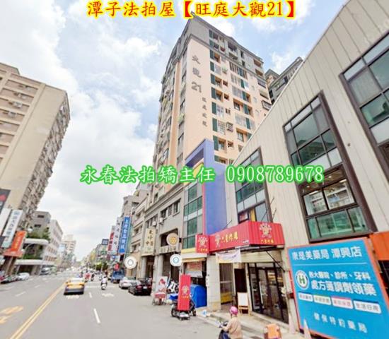 台中大樓法拍-4