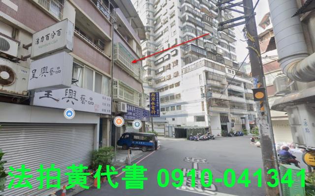 桃園公寓法拍-9