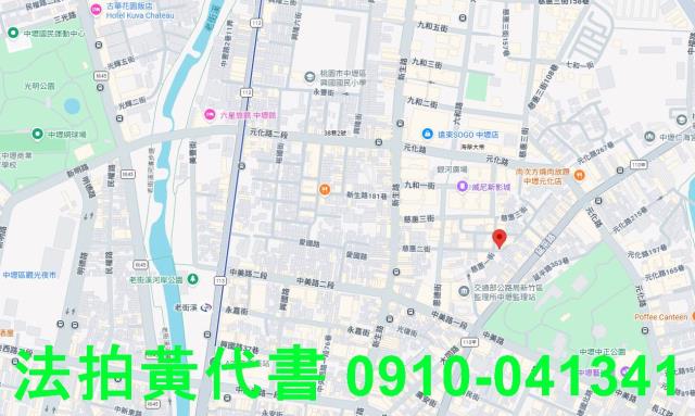 桃園公寓法拍-12