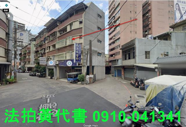 桃園公寓法拍-0