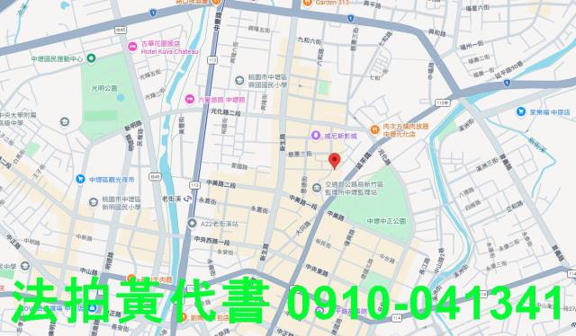 桃園公寓法拍-6