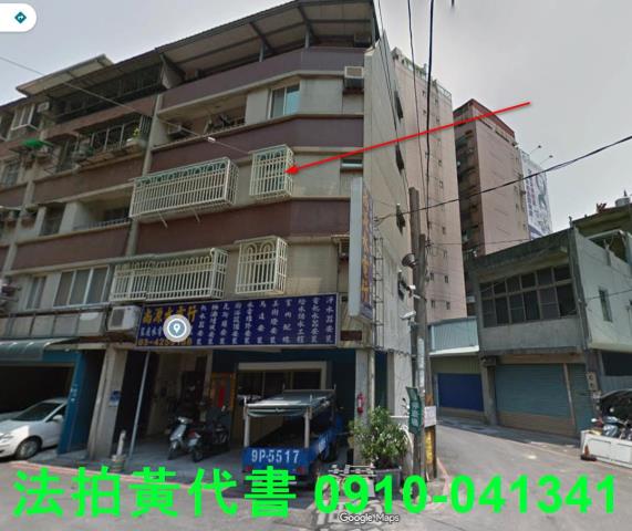 桃園公寓法拍-8