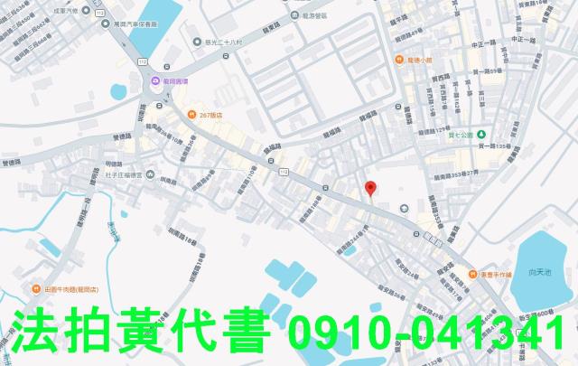 桃園透天法拍-12