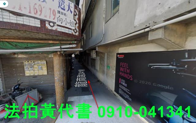 桃園透天法拍-1