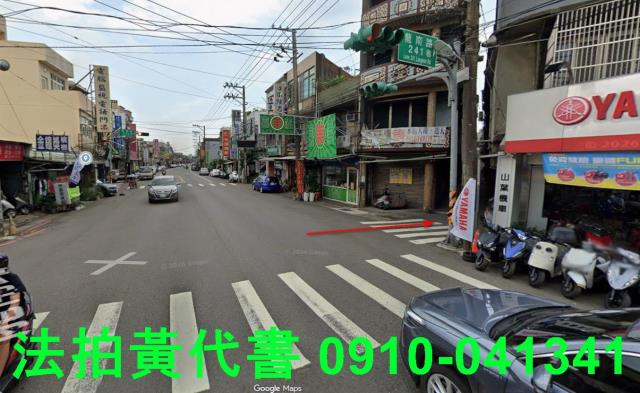 桃園透天法拍-2