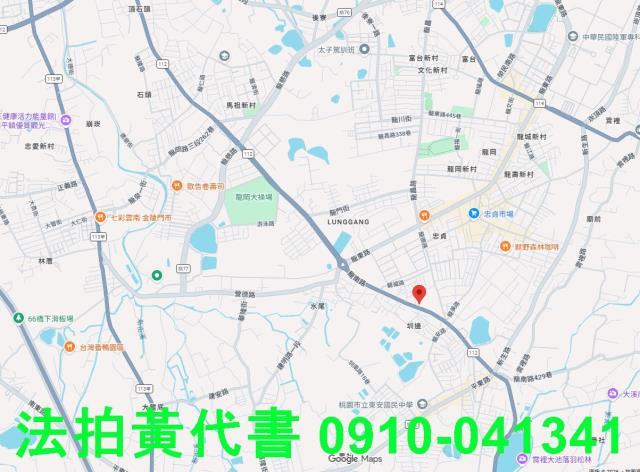 桃園透天法拍-6