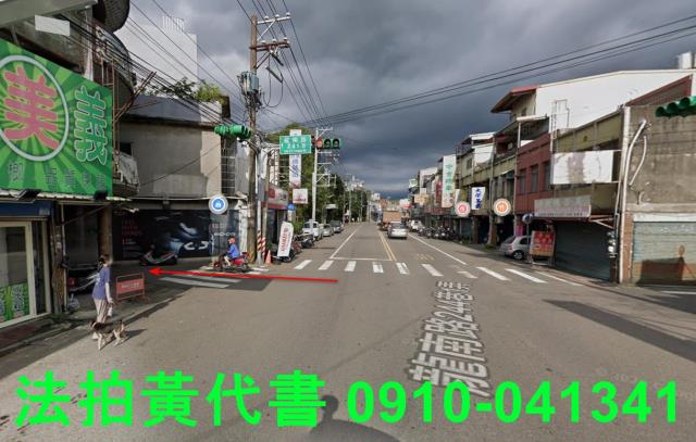 桃園透天法拍-7