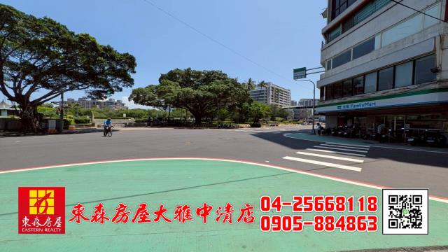 台中華廈-3