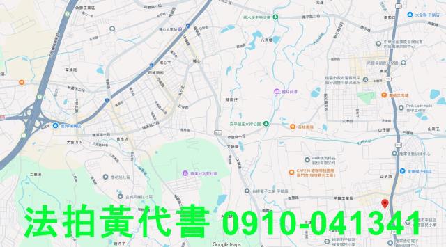 桃園平鎮公寓法拍-6
